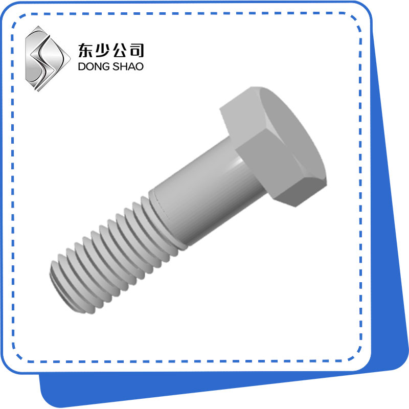 Hex head Bolt колдонуунун жолдору кандай?