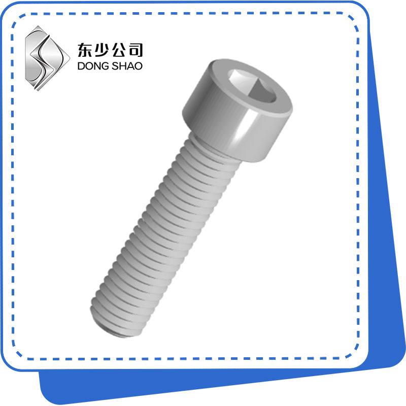 Fine Tish Hexagon Socket Head Cap Screws